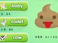 თამაში Poop clicker 2 ონლაინ