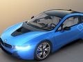 თამაში BMW I8- ის მორგება  ონლაინ