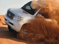 თამაში 4x4 Offroad სიმულატორი ონლაინ