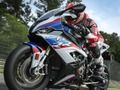 თამაში დრიფტი BMW S1000rr  ონლაინ