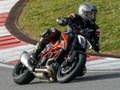 თამაში KTM სუპერ ჰერცოგი რ  ონლაინ