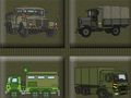 თამაში Army Trucks მეხსიერება  ონლაინ