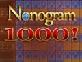 თამაში არაოგრამა 1000! ონლაინ