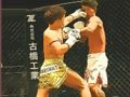 თამაში MMA მებრძოლები jigsaw ონლაინ