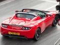 თამაში Tesla Roadster Puzzle ონლაინ
