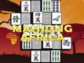 თამაში Mahjong აფრიკა  ონლაინ