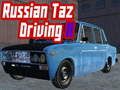 თამაში რუსული Taz Driving II  ონლაინ