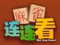 თამაში Mahjong Connect  ონლაინ