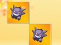 თამაში Pokemon მეხსიერების მატჩი ონლაინ თამაში Pokemon მეხსიერების მატჩი ონლაინ