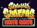 თამაში Subway Surfers მსოფლიო ტური ჰონგ კონგი  ონლაინ