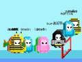 თამაში Fall Guys Runner: მობილური  ონლაინ