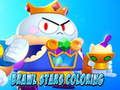 თამაში Star Brawlers საღებარი გვერდი  ონლაინ