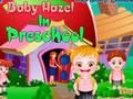 თამაში Baby Hazel სკოლამდელ დაწესებულებაში  ონლაინ
