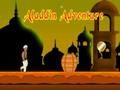 თამაში ალადინის თავგადასავალი  ონლაინ