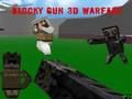 თამაში დაბლოკილი იარაღი 3D ომი ონლაინ