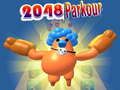 თამაში 2048 პარკური  ონლაინ