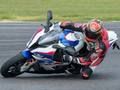 თამაში BMW S1000RR ონლაინ