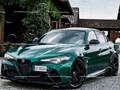 თამაში Alfa Romeo Giulia GTA თავსატეხი  ონლაინ