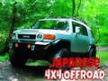 თამაში იაპონური 4x4 Offroad  ონლაინ