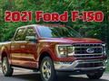 თამაში 2021 FORD F 150 ონლაინ