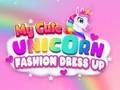 თამაში ჩემი საყვარელი unicorn მოდის კაბა ონლაინ
