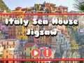 თამაში იტალიის ზღვის სახლი Jigsaw  ონლაინ