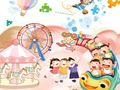 თამაში გილოცავთ ბავშვთა დღეს Jigsaw Puzzle  ონლაინ