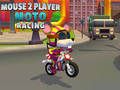 თამაში მაუსის 2 მოთამაშე Moto Racing ონლაინ
