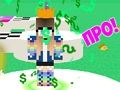 თამაში ტვინის IQ ტესტი: Minecraft ვიქტორინა  ონლაინ