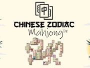 თამაში ჩინური ზოდიაქო Mahjong  ონლაინ