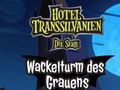 თამაში სასტუმრო Transylvania Blobby Tower of Horror  ონლაინ