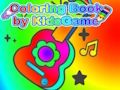 თამაში საღებარი წიგნი KidsGame-ის მიერ  ონლაინ