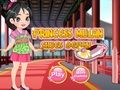 თამაში Princess Mulan ფეხსაცმლის დიზაინი  ონლაინ