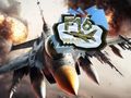 თამაში F16 ომი  ონლაინ