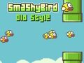 თამაში Smashy Bird ძველი სტილის ონლაინ თამაში Smashy Bird ძველი სტილის ონლაინ