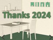 თამაში მადლობა 2024  ონლაინ
