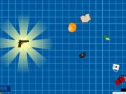 თამაში Untitled Gun თამაში  ონლაინ