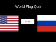 თამაში მსოფლიო დროშის ვიქტორინა ონლაინ