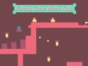 თამაში Farting cube სურს kitty ონლაინ