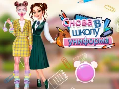 თამაში Back To School Uniforms Edition ონლაინ