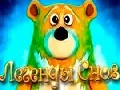 თამაში Legends of Dreams ონლაინ