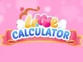თამაში Love Calculator ონლაინ