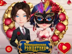თამაში Venetian Love Affair ონლაინ
