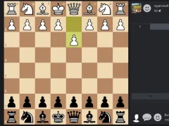 თამაში Chess Online ონლაინ