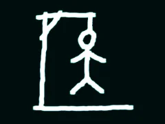 თამაში Hangman 2-4 Players ონლაინ