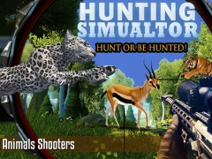 თამაში Hunting Simulator ონლაინ