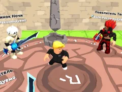 თამაში Robbie: Draw your Sword ონლაინ