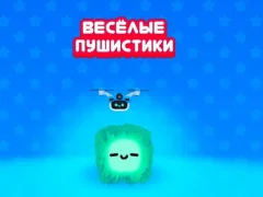 თამაში Fluffy Fall ონლაინ