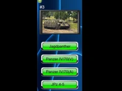 თამაში Guess The German Tank ონლაინ