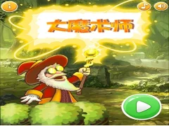 თამაში Super Magician ონლაინ